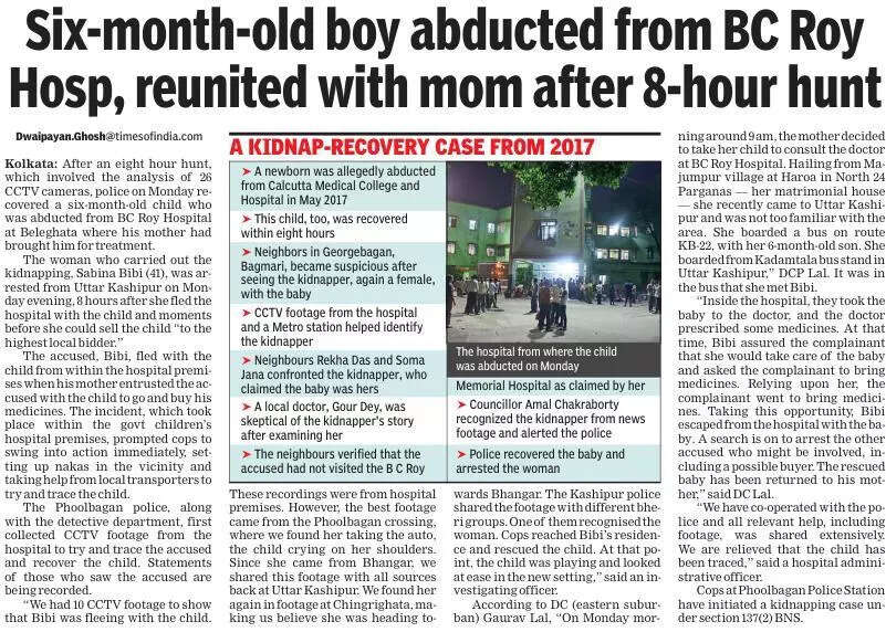 1st kid taken away, child-lifter suffered a miscarriage too