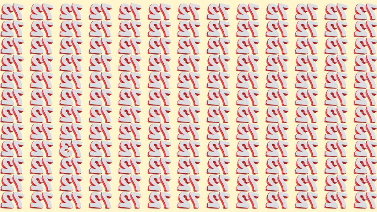 Spot the inverted 73