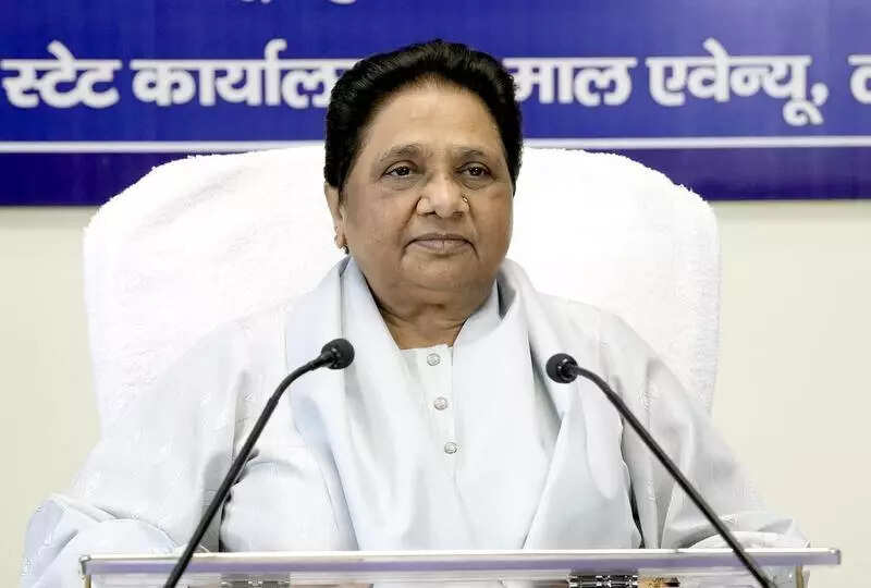 Bihar polls results a shock, govt funds used to sway people’s verdict: Maya