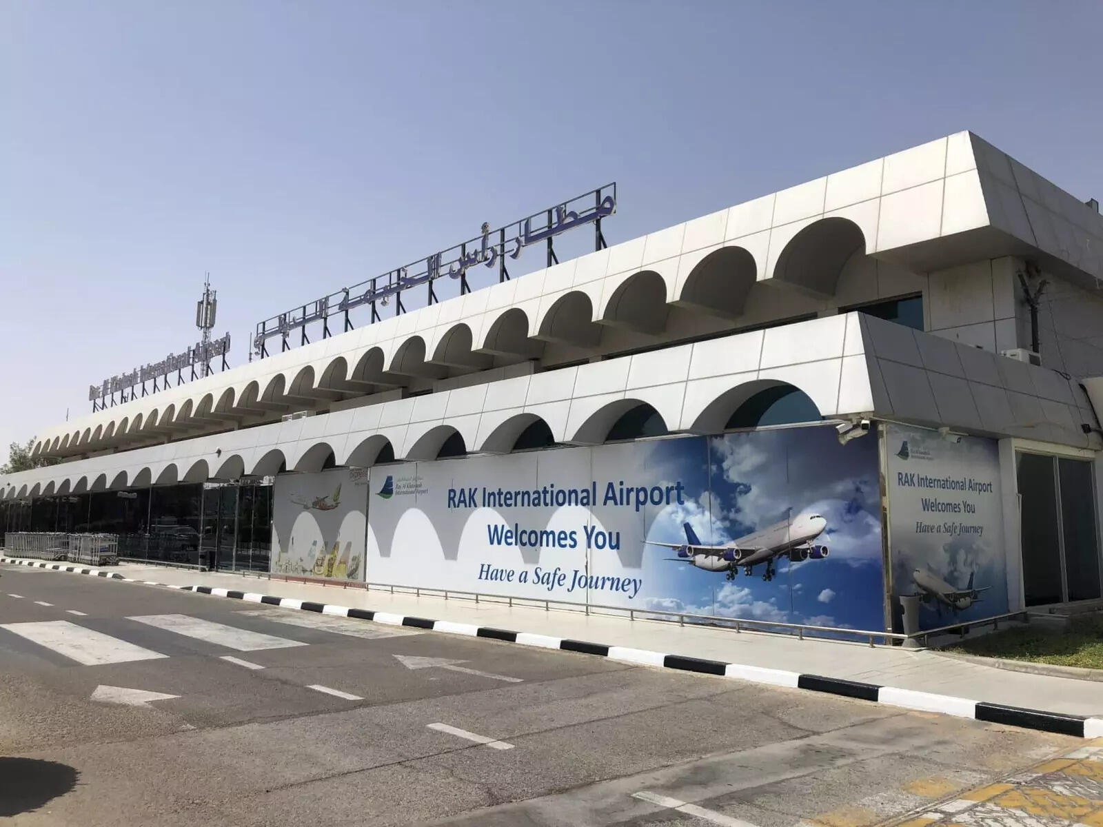 Big News: Ras Al Khaimah Airport unveils 1,500 sqm VVIP terminal, 8,000 sqm private-jet hangars