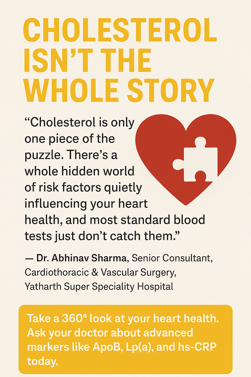 Cholesterol