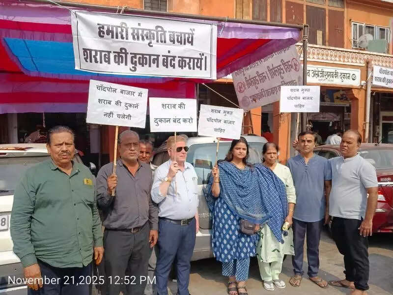 msid 125524488,imgsize 73302 https://jaipur.visitinrajasthan.com/wp-content/uploads/2023/10/cropped-cropped-R-2.png