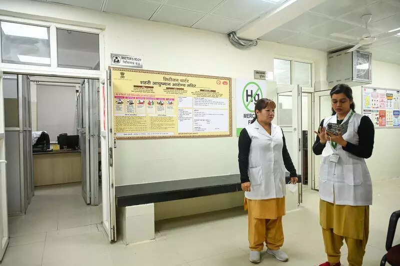 Healthcare in neighbourhood: 70 Arogya Mandirs inaugurated