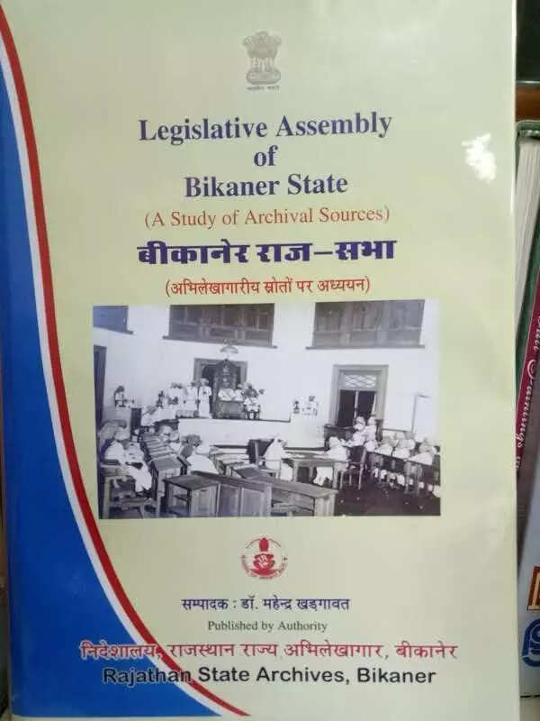 msid 125572804,imgsize 31110 https://jaipur.visitinrajasthan.com/wp-content/uploads/2023/10/cropped-cropped-R-2.png