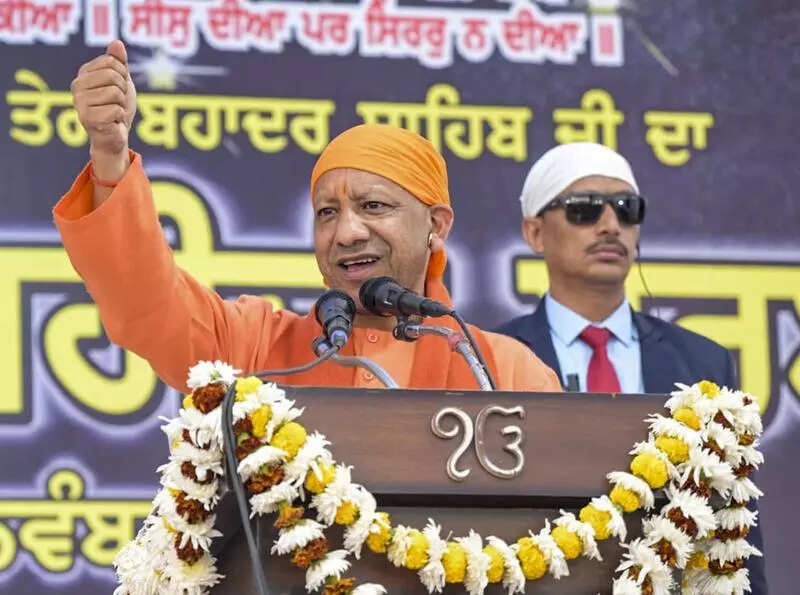 Bravery of Sikh gurus inspires generations: CM Yogi