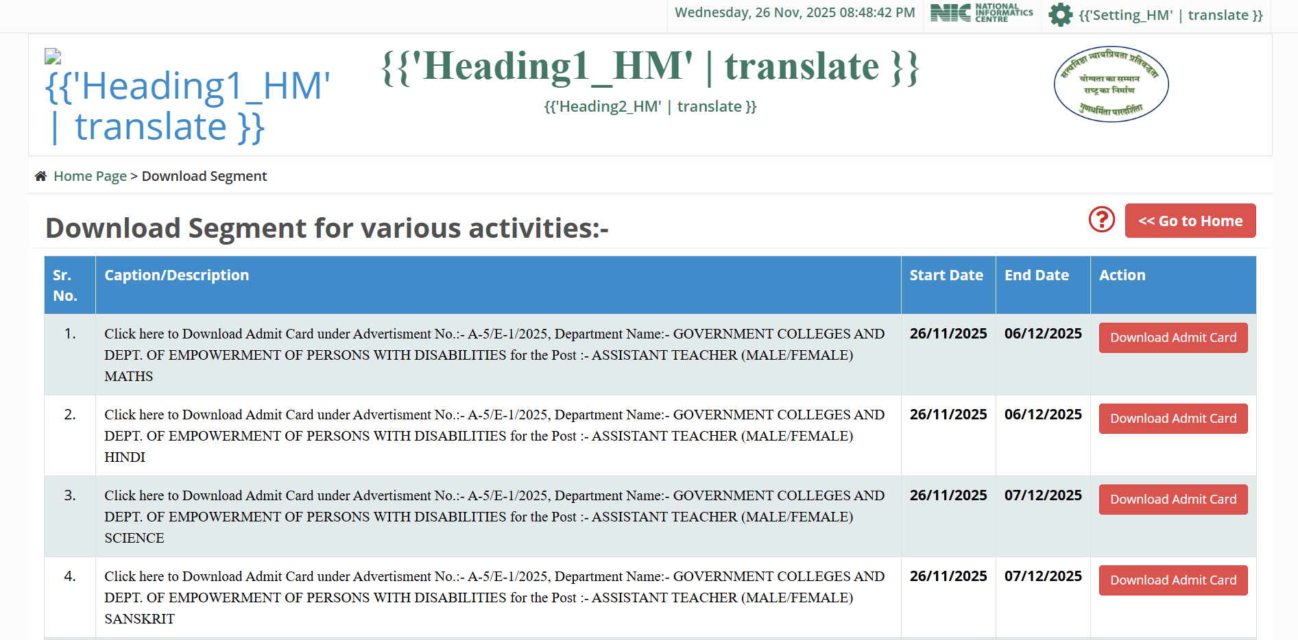UPPSC LT Grade admit card released for Assistant Professors: Direct link to download hall tickets here