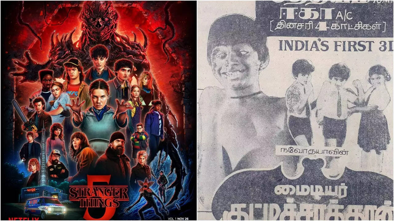 Stranger Things fever: Before Hawkins there was Kerala
