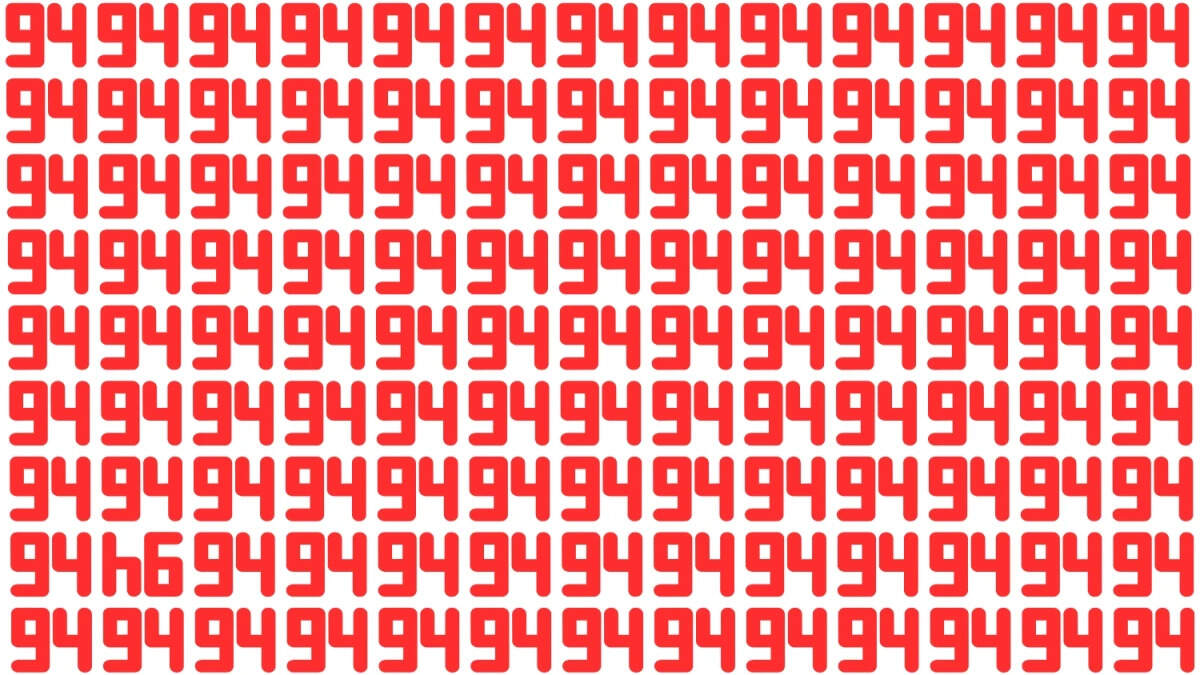 Optical illusion: Only those with the sharpest vision can spot the inverted ‘94’ in just 6 seconds