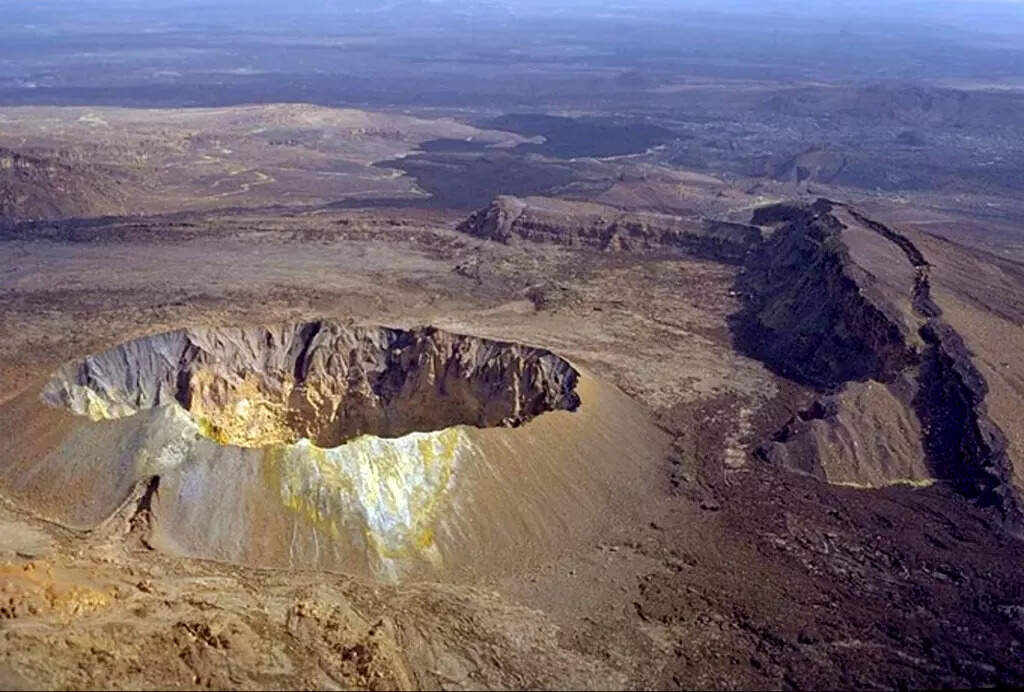 Hayley Gubbi, a 'shield' volcano (courtesy: Smithsonian)