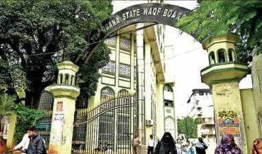 Nizam-era land records locked away, Waqf Board’s digitisation drive hits a wall