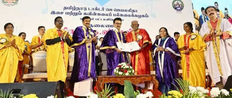 No bias against Jayalalithaa arts university: CM