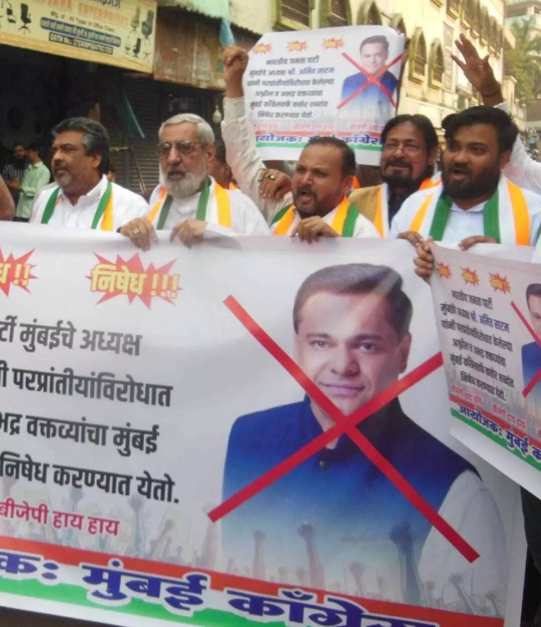 Congress leaders urge Mumbai police to register FIR against BJP chief Amit Satam over migrant remarks