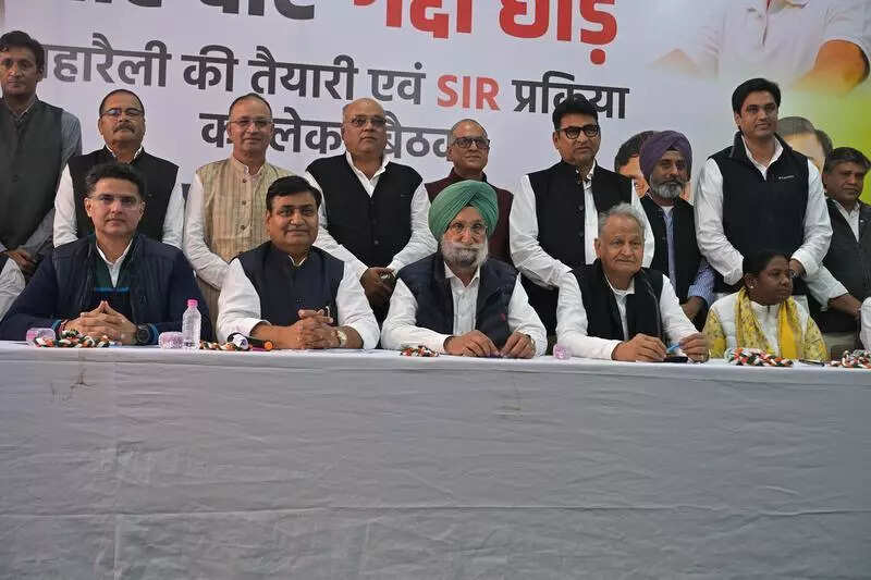 msid 125664833,imgsize 47424 https://jaipur.visitinrajasthan.com/wp-content/uploads/2023/10/cropped-cropped-R-2.png