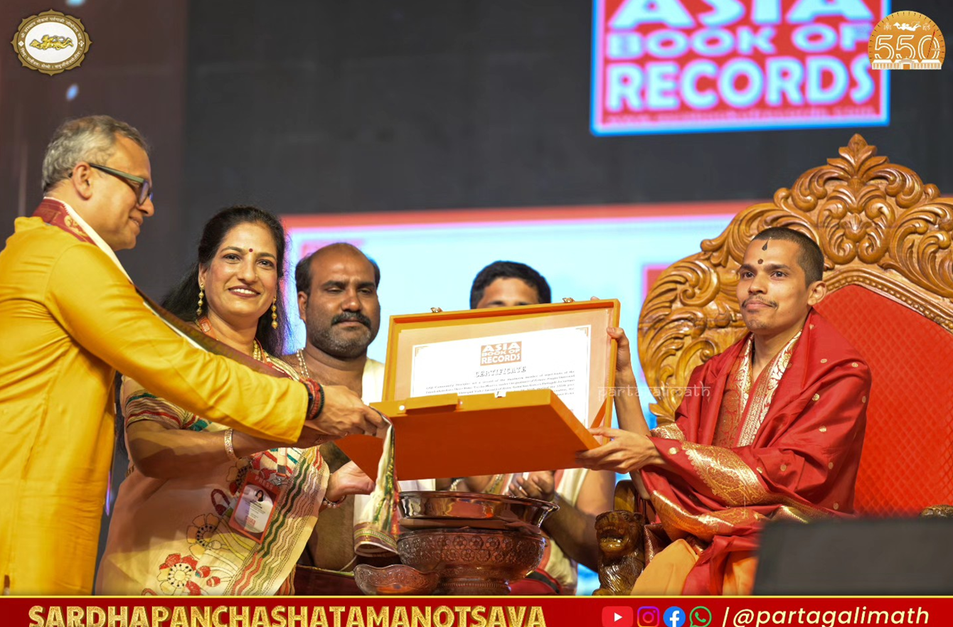 Partagal mutt’s ‘Rama Nama Japa’ enters record books