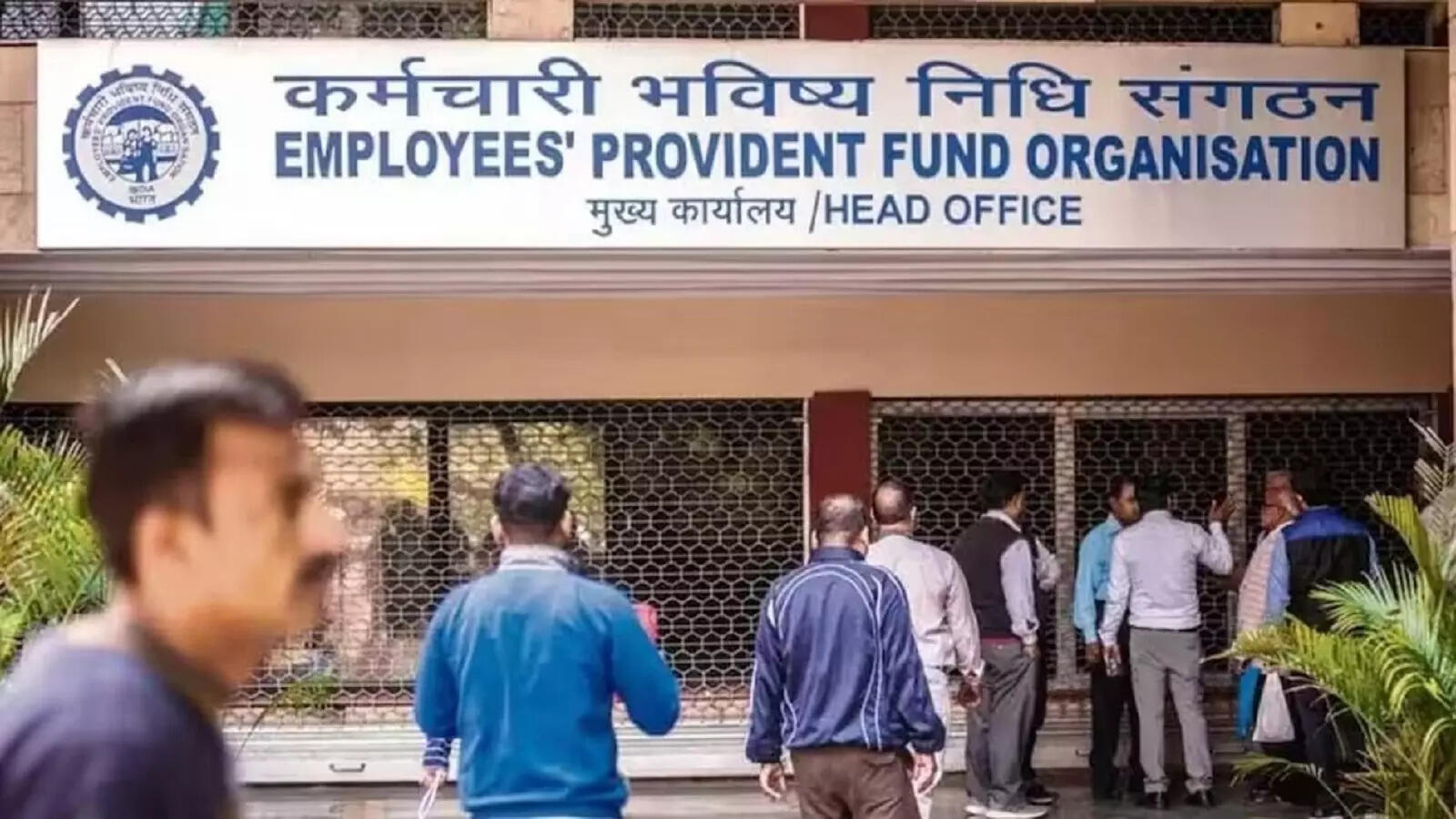 EPFO clears 99% of applications for higher pensions; fund supports minimum pension of Rs 1,000