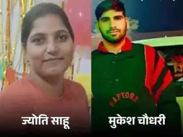 msid 125751199,imgsize 9094 https://jaipur.visitinrajasthan.com/wp-content/uploads/2023/10/cropped-cropped-R-2.png