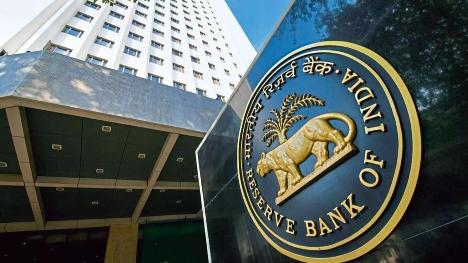 'Exceptional': SBI hails RBI's repo rate cut, Central bank played its part