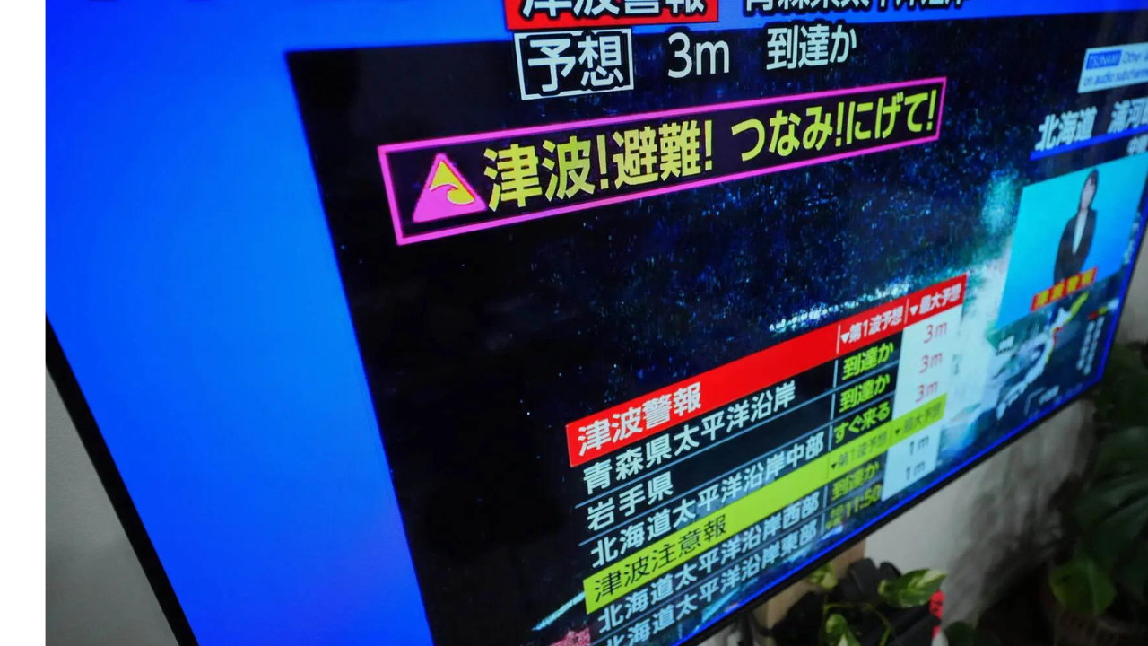 Japan earthquake: Several reported injured, evacuation advised; what we know