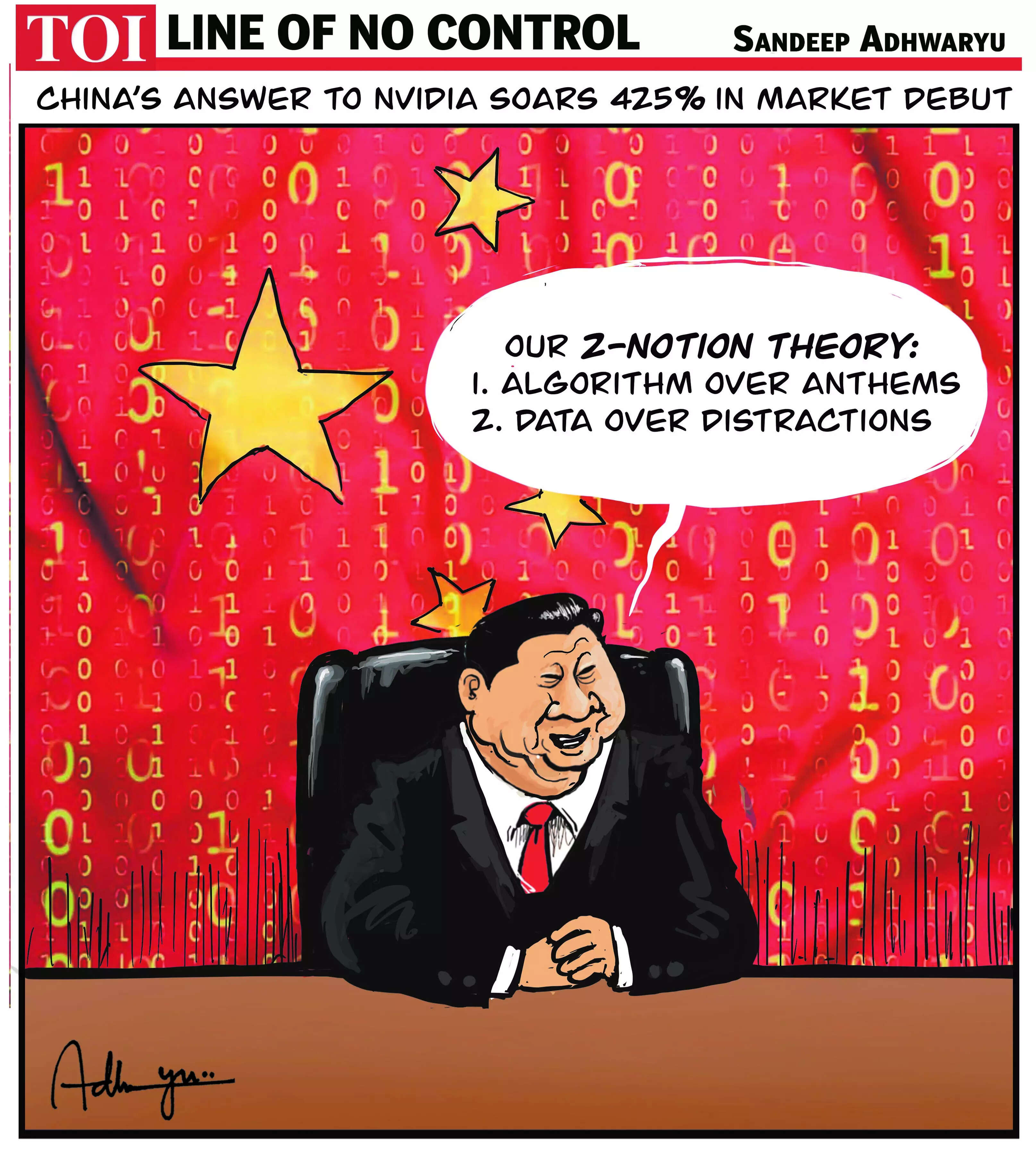 China must assure us our citizens won't be harassed: India