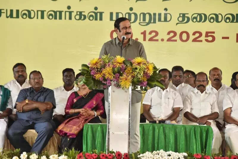 My father is a child, those with him are venomous: Anbumani