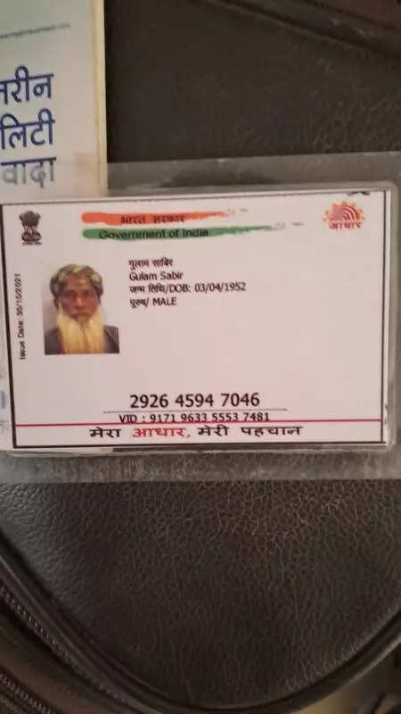 msid 125876779,imgsize 21670 https://jaipur.visitinrajasthan.com/wp-content/uploads/2023/10/cropped-cropped-R-2.png