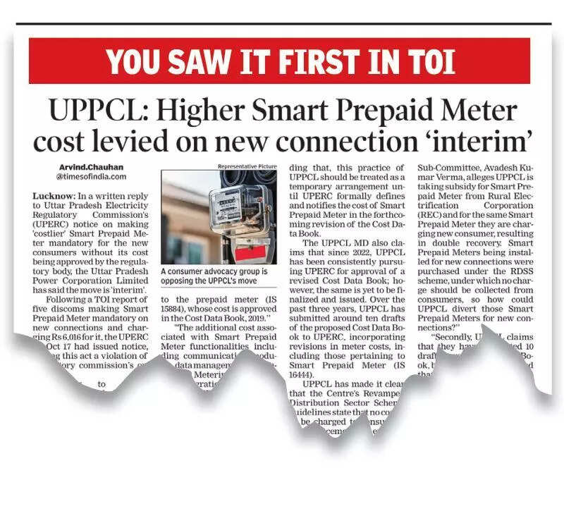 UPERC proposes cut in smart prepaid meter price
