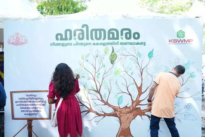 Waste management initiatives take centre stage at IFFK