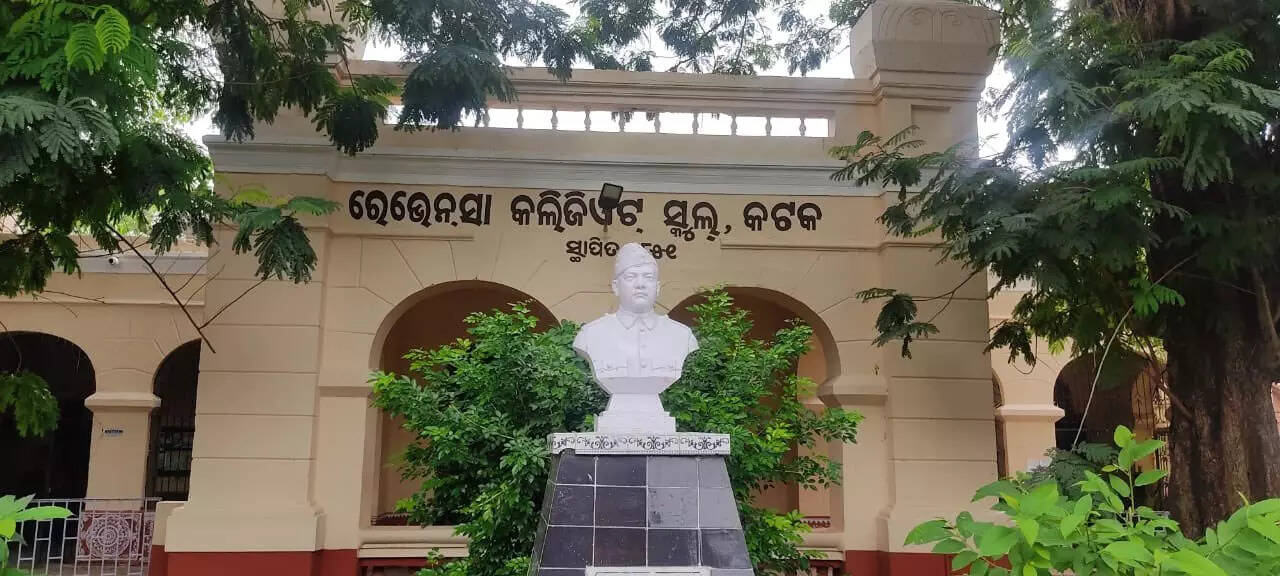 50 century-old Odia schools set for makeover, OBCC To Carry Out Feasibility Study Of Institutes