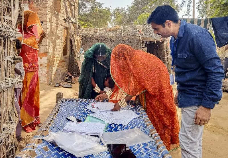 msid 126045220,imgsize 115402 https://jaipur.visitinrajasthan.com/wp-content/uploads/2023/10/cropped-cropped-R-2.png