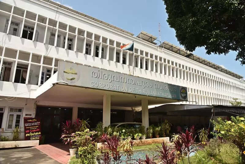 BJP accuses state govt of trying to financially destabilise Thiruvananthapuram corporation