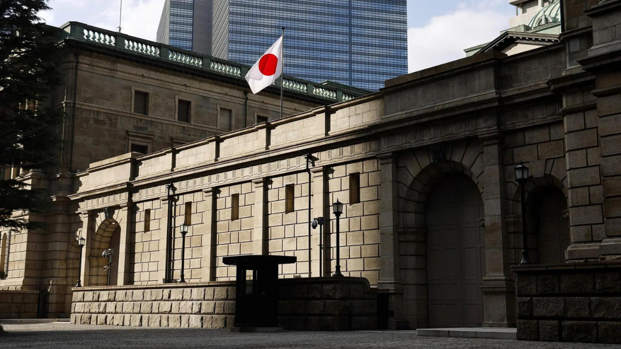 Japan hikes interest rates to 30-year-high
