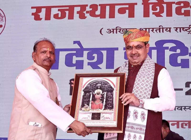 msid 126097991,imgsize 60720 https://jaipur.visitinrajasthan.com/wp-content/uploads/2023/10/cropped-cropped-R-2.png