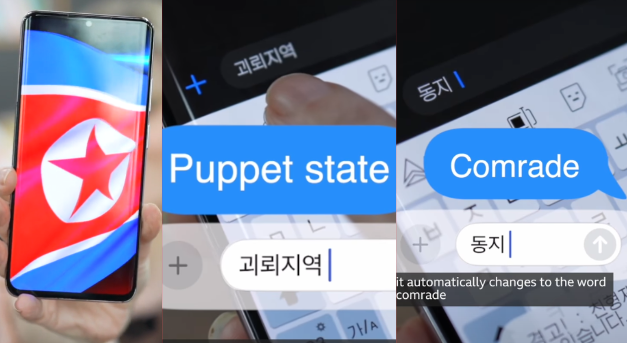 Smuggled North Korean phone exposes disturbing details of how Kim Jong Un’s regime spies on citizens