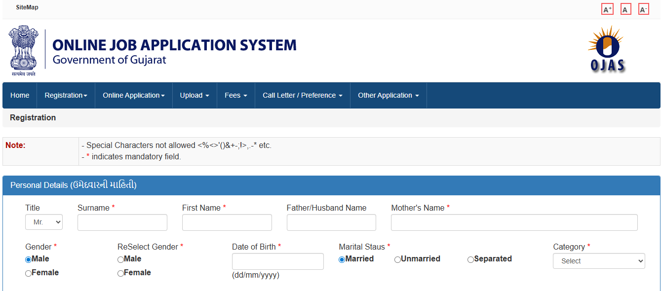 Gujarat Police recruitment 2025 registration ends tomorrow for 13,591 posts: Direct link to apply here