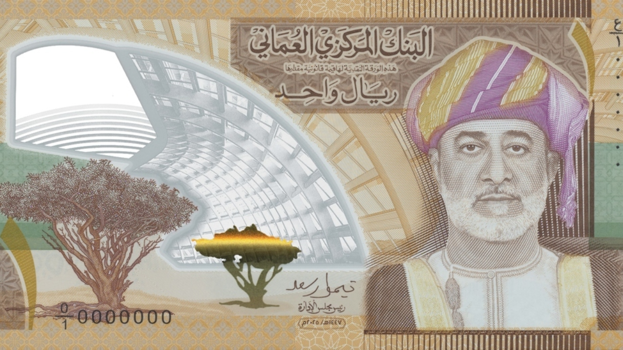 Oman launches first polymer one-rial banknote, circulation starts from January 2026