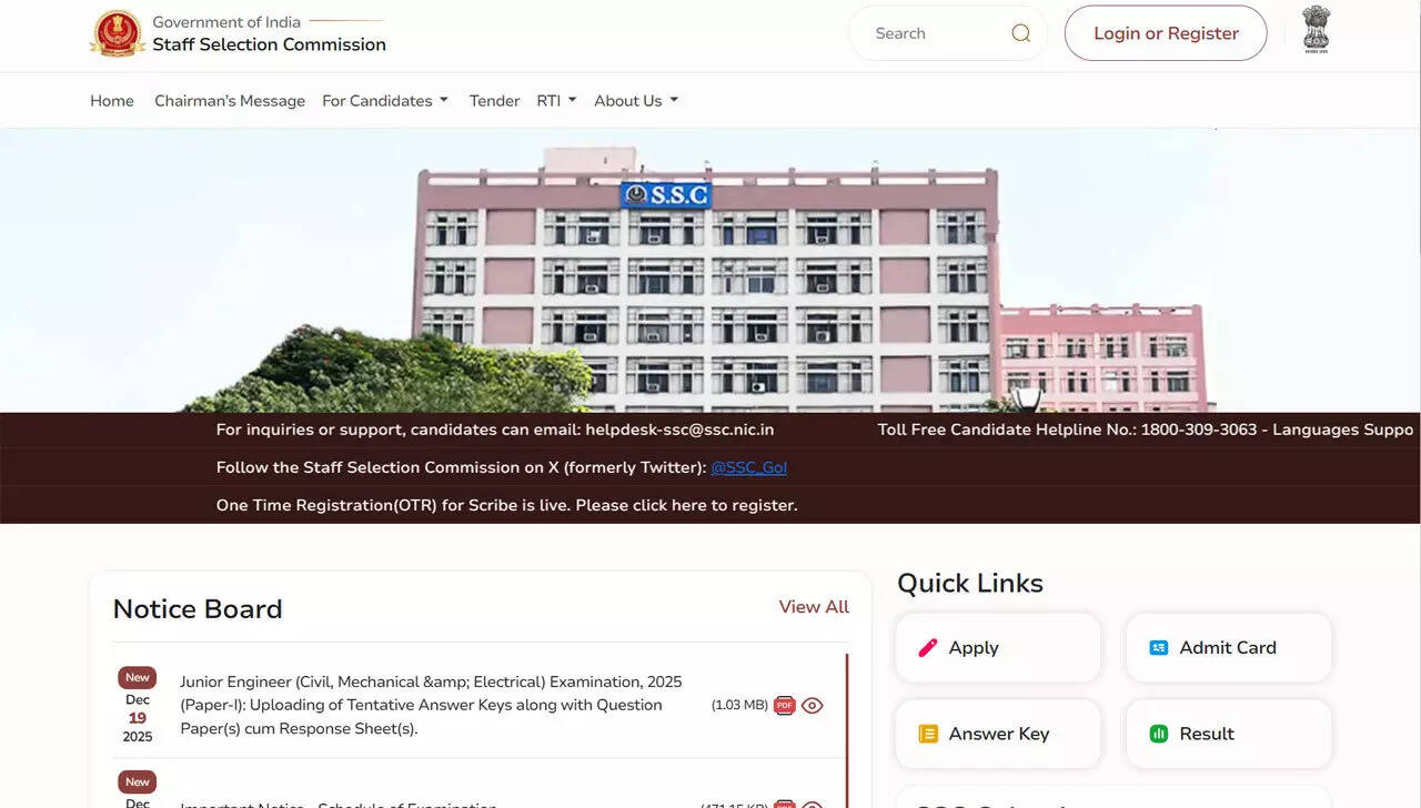 SSC JE Answer Key 2025 objection window closes today at ssc.gov.in, how to challenge