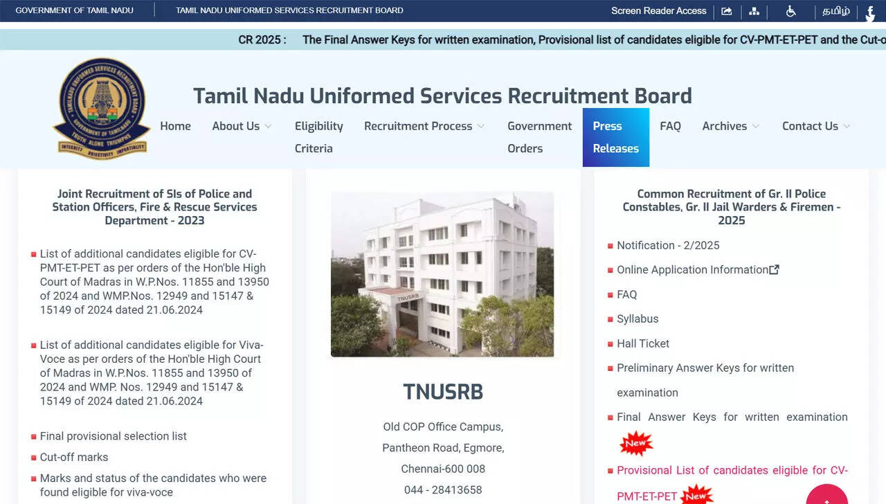 TNUSRB Constable Result 2025 OUT at tnusrb.tn.gov.in: 18,689 shortlisted for PMT PET stages; download PDF here