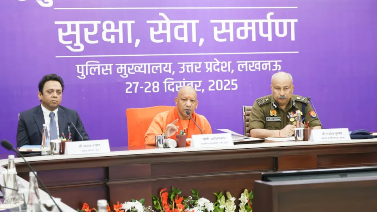 Adityanath launches AI-based app on crime data at police conference