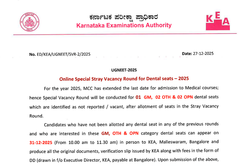 Karnataka NEET UG counselling 2025: Special stray vacancy round for dental seats announced; check details here