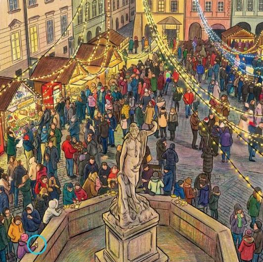Optical illusion