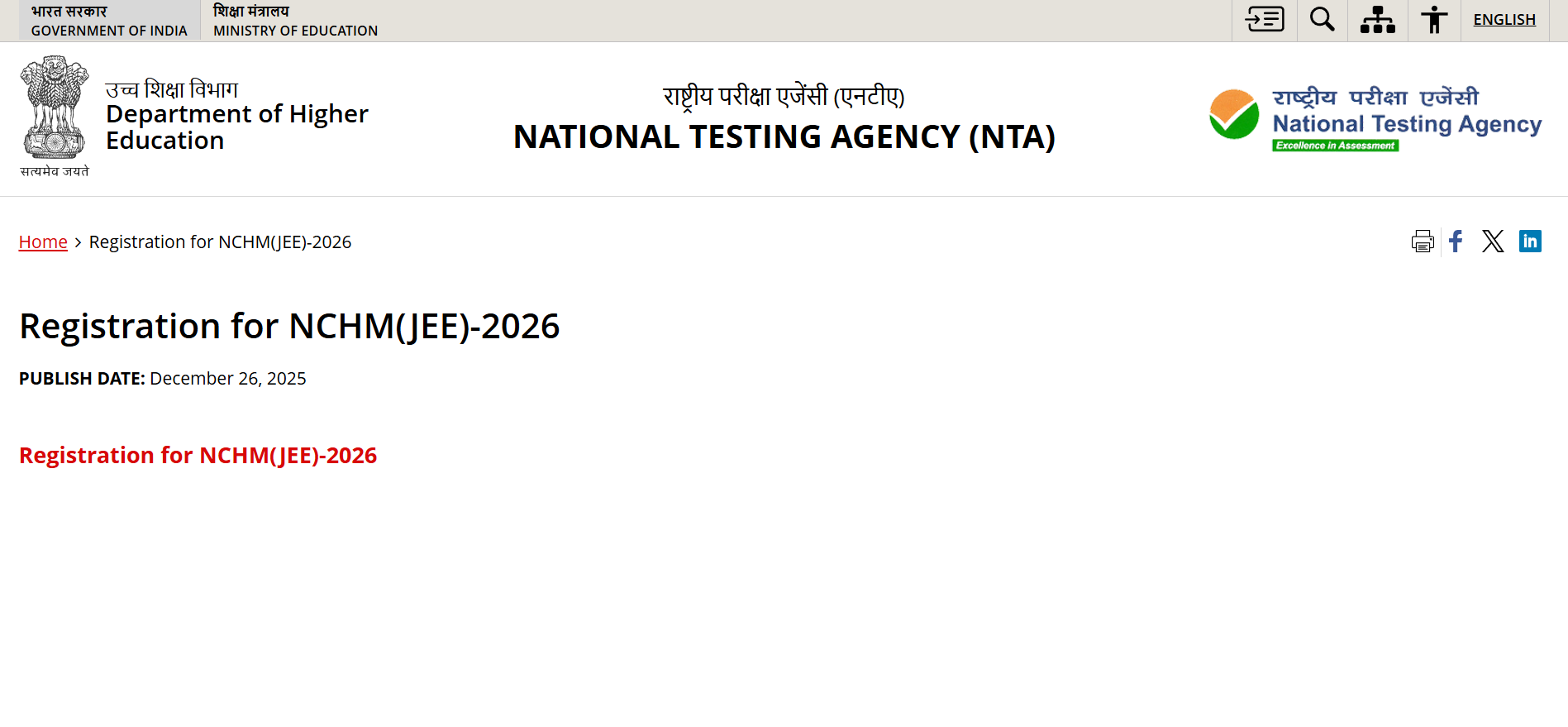 NCHM JEE 2026 registrations underway: Direct link to apply here