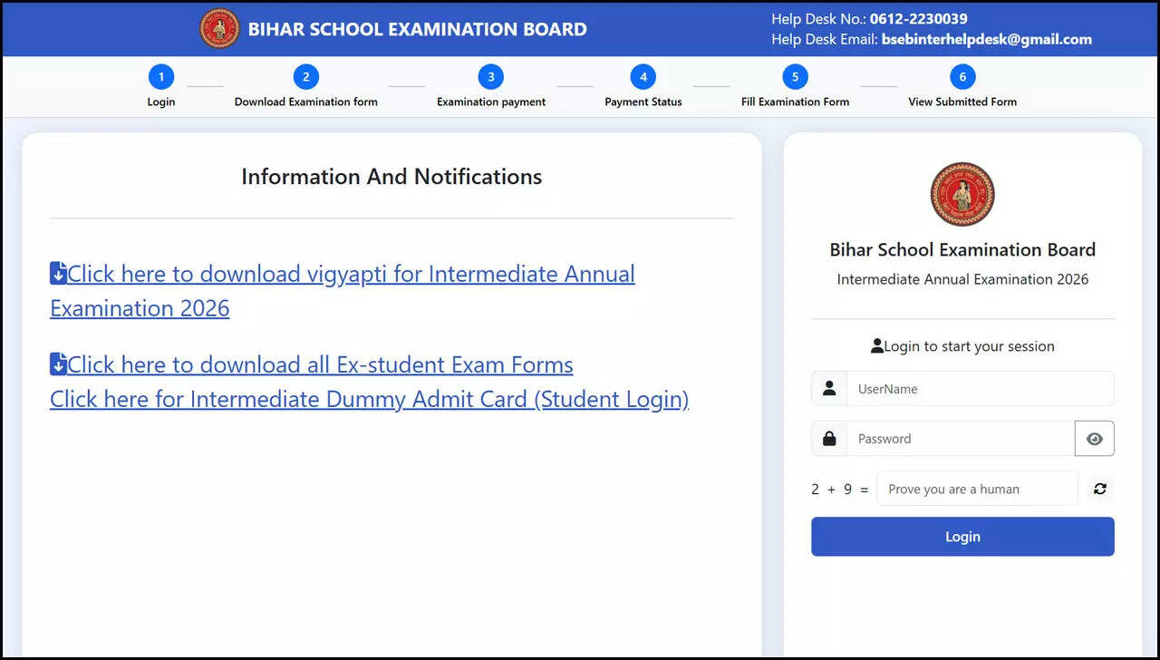 BSEB Intermediate Practical Exam 2026 admit cards released, check dates and key instructions here