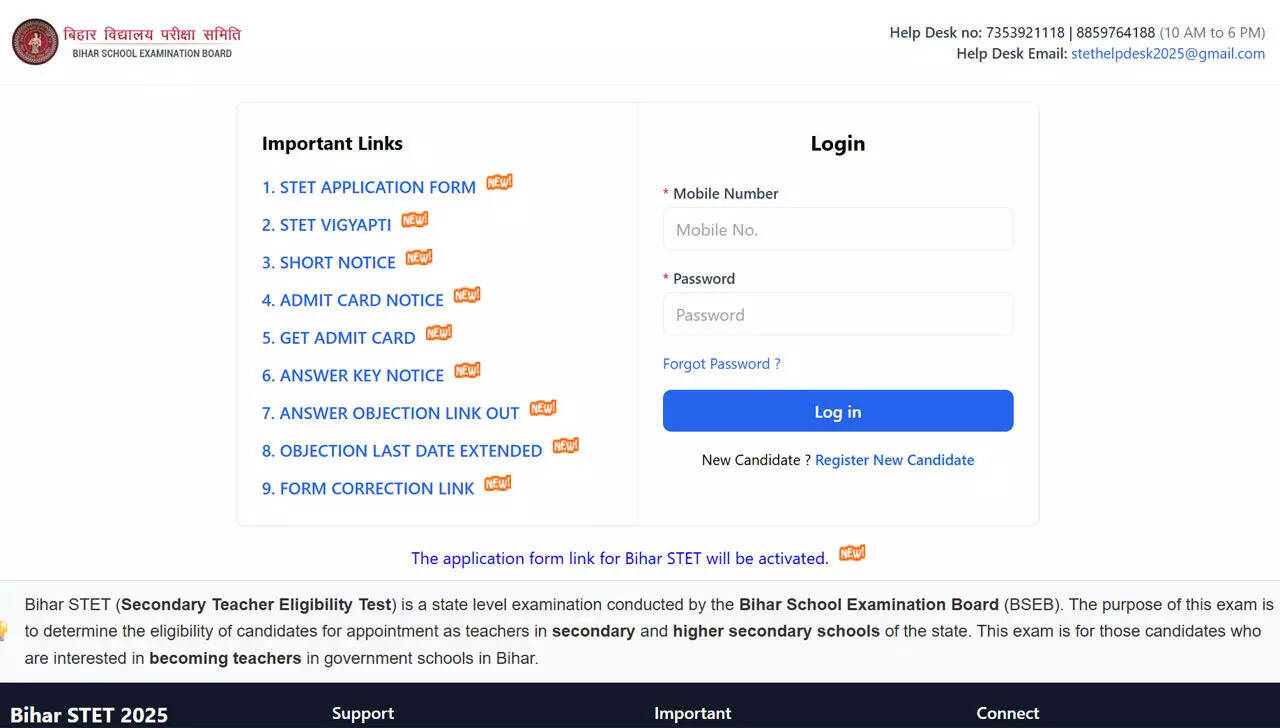 <div>Bihar STET result 2025 likely today; here's how to check scorecard and merit list on bihar-stet.com</div>