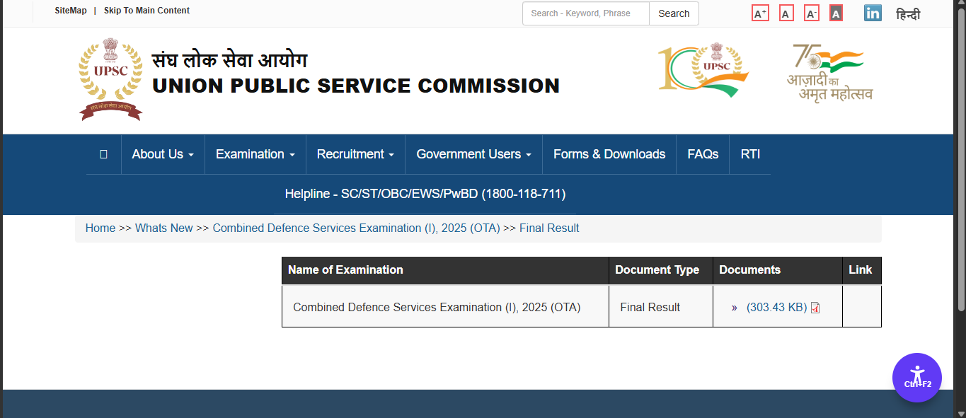 UPSC CDS (1) 2025 OTA result released; 535 candidates shortlisted: Direct link to download merit list here