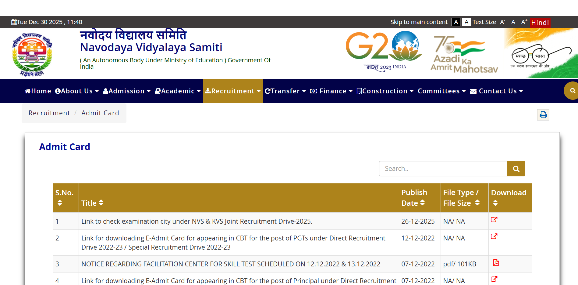 KVS, NVS admit card 2025 expected to be released soon: Check details here