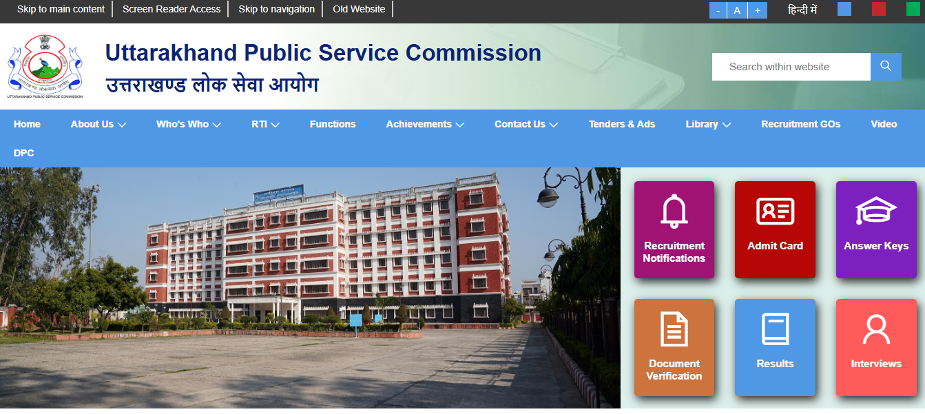 UKPSC recruitment 2026: Notification out for 808 Lecturer posts, application begins on December 31