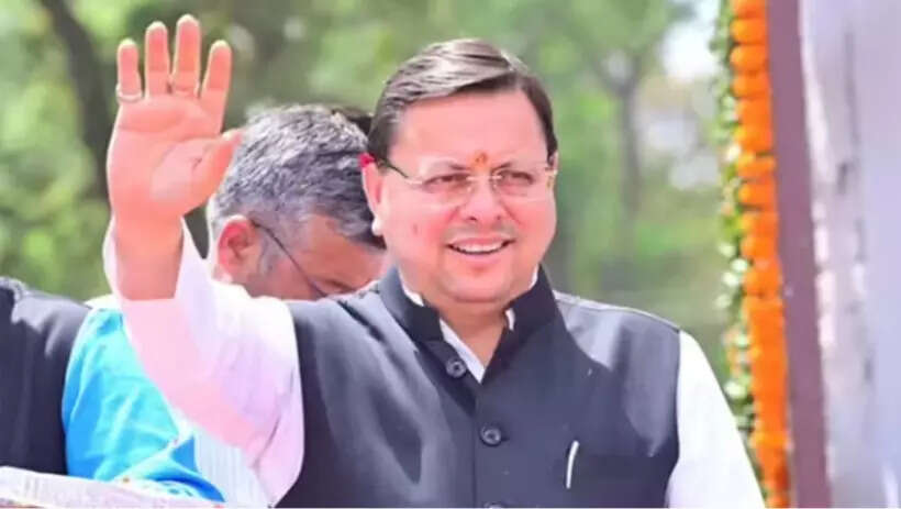 Ministry of Finance extends financial assistance to Uttarakhand, Rs 200 crore approved for reforms in mining sector