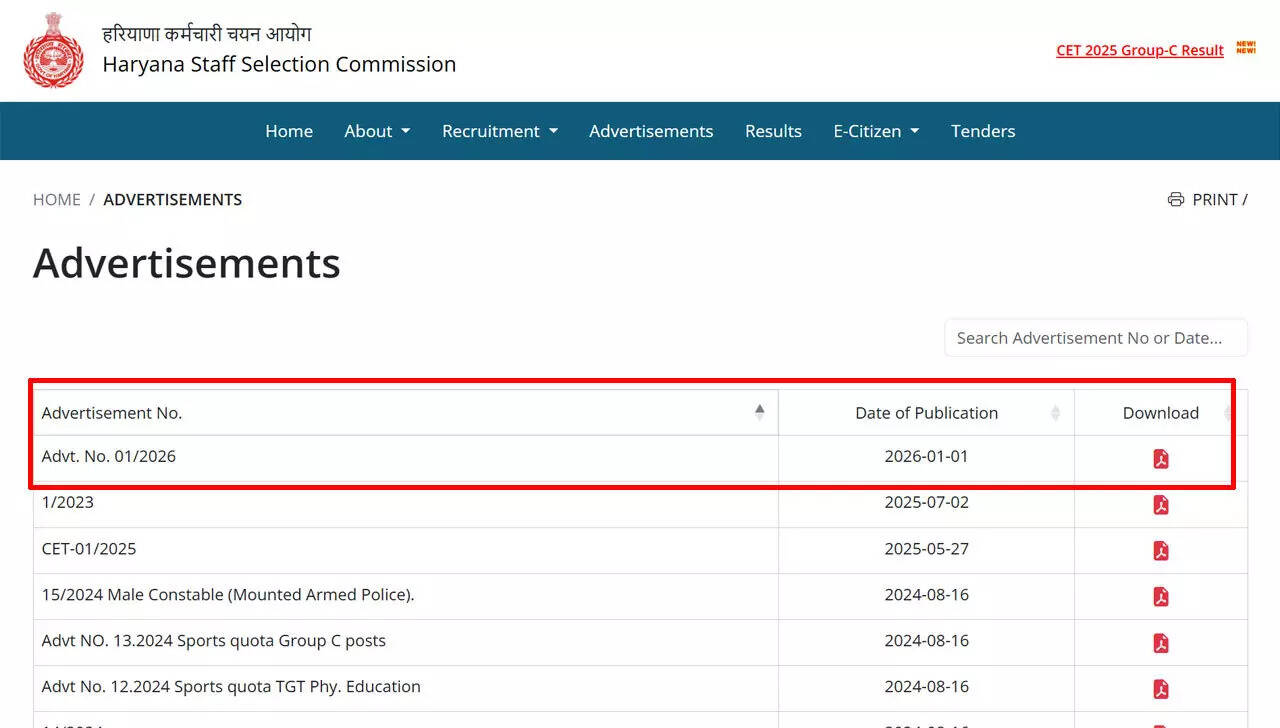 Haryana Police Constable recruitment 2026: Apply online for 5500 vacancies at hssc.gov.in
