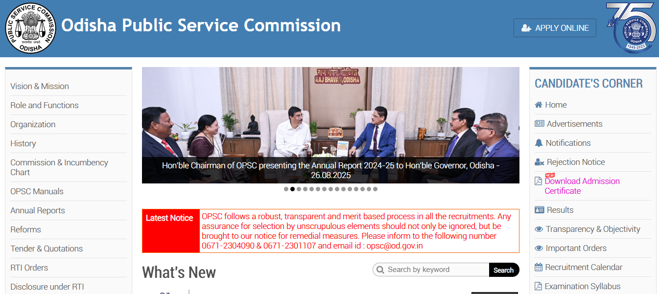 OPSC AAO recruitment 2026 notification released: Apply online from January 10, details here