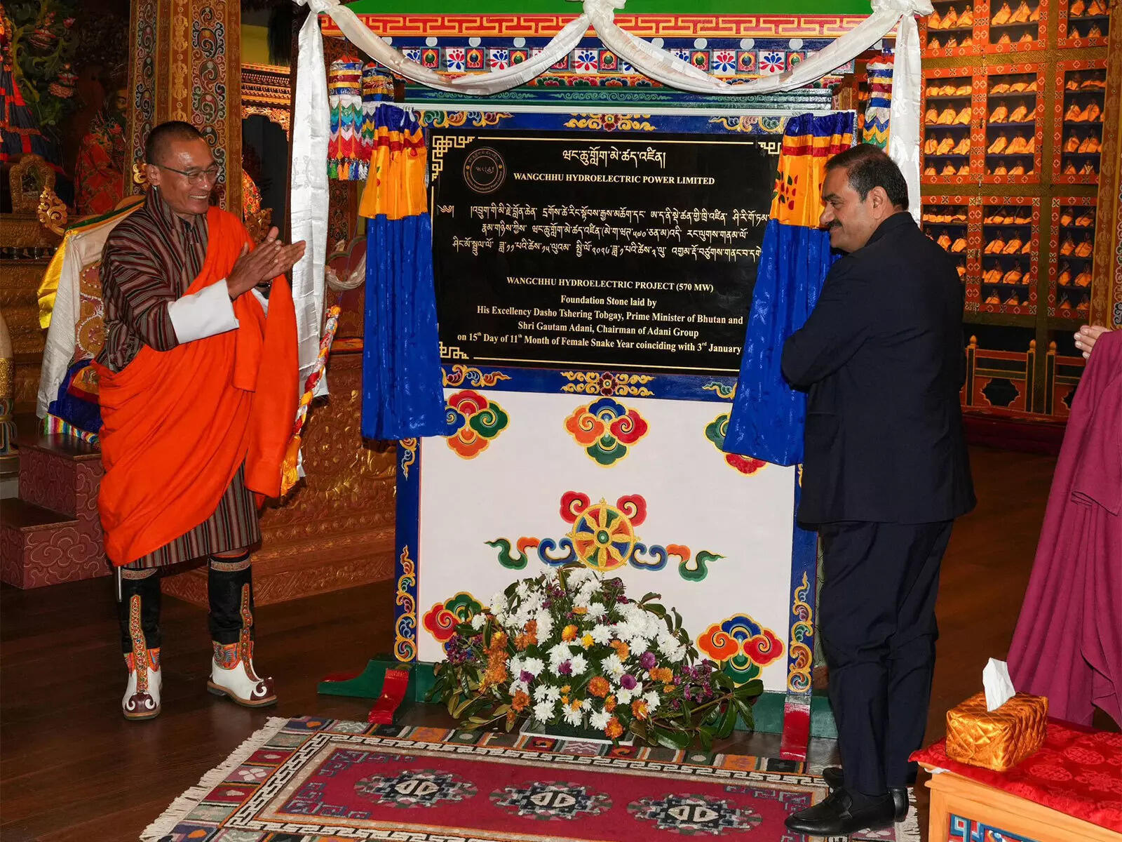 Adani Group officially commences 570 MW Wangchhu hydro power project in Bhutan